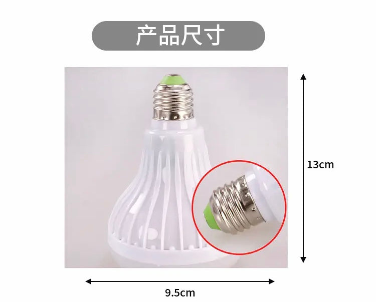 New Multi Colour Bluetooth Socket Bulb, Led Remote Control Blub, Colourful Music Bulb For Home party New Multi Colour Bluetooth Socket Bulb, Led Remote Control Blub, Colourful Music Bulb For Home party